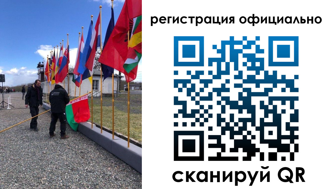 где прописаться в Брянской области